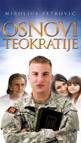 korica-osnovi-teokratije.jpg